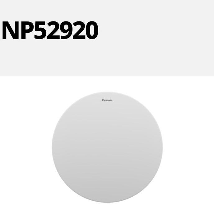 Panasonic Nnp52920 Nnp52950 Led Ceiling Light 18 Watt 18W Kap Baret Panasonic