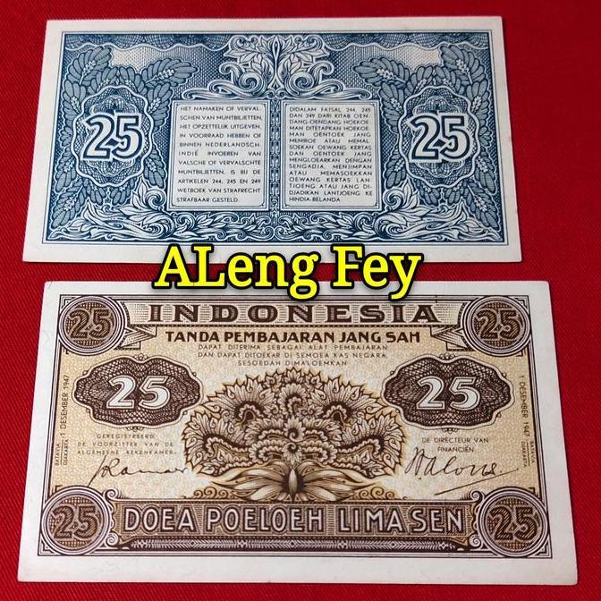 uang kuno 25 sen seri federal II 1947