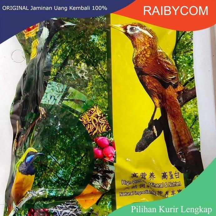 Voer Wambi Chunghwa Premium Import Chung Hwa Pakan Burung Cucak Cungkok Poksay Hongkong Chung Wa Hig