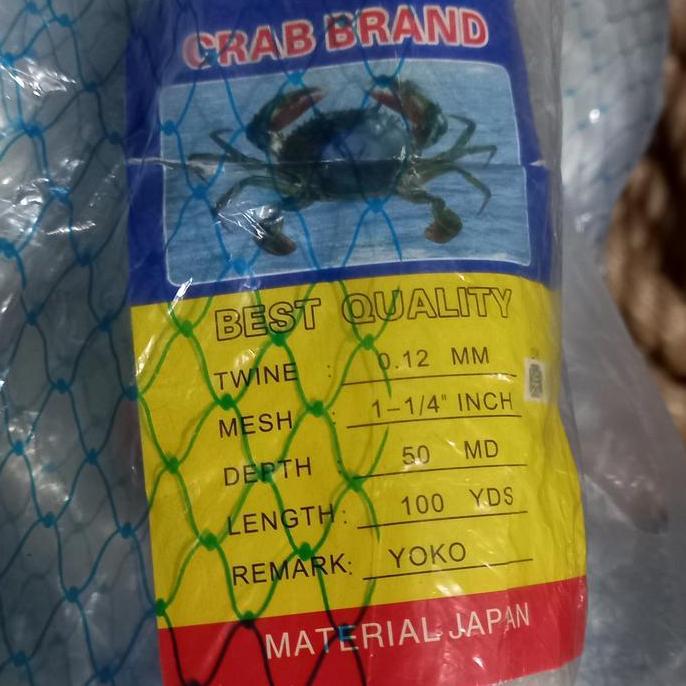jaring ikan senar 1 1/4 inchi lubang kecil