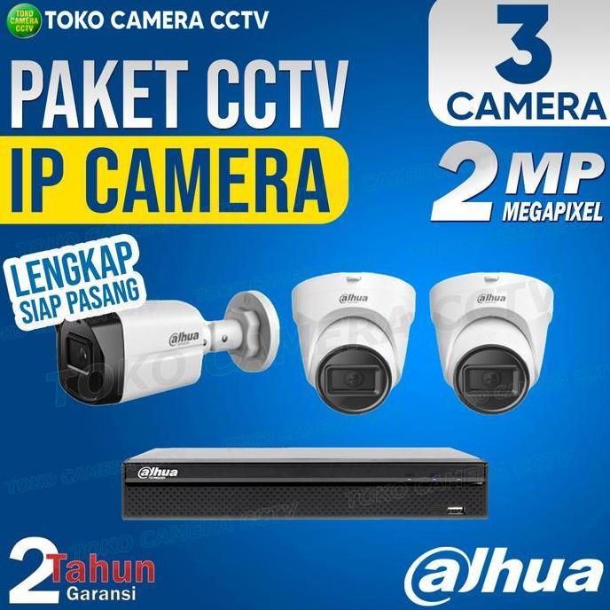 TERLARIS PAKET CCTV IP CAMERA DAHUA 2MP 4 CHANNEL 3 KAMERA