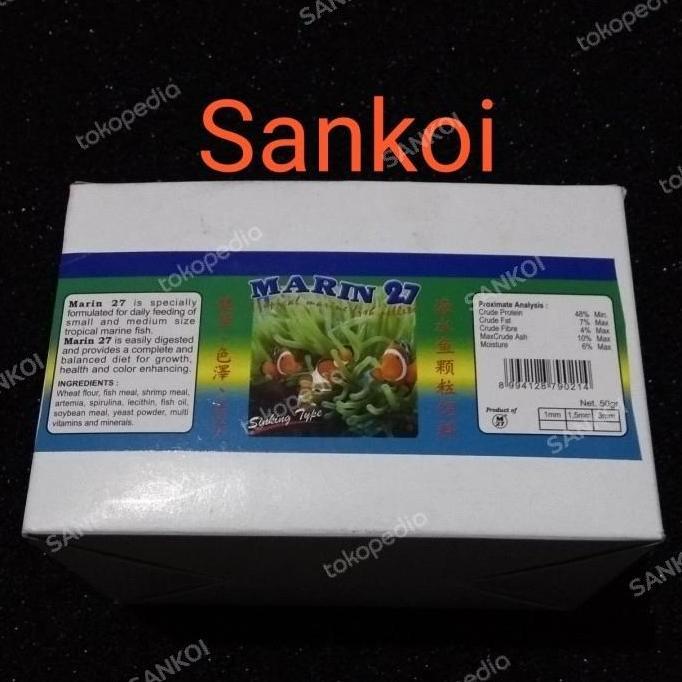 Hobiikan- Pelet Ikan Laut Marine 7 Pakan Ikan Laut Marine 7
