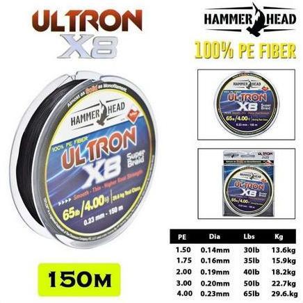 TERBARU - Senar PE benang PE hammer head ultron X8 150m black tali senar pancing