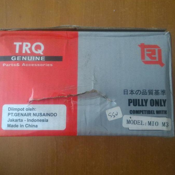 PULLY ONLY MIO M3 / SOUL GT