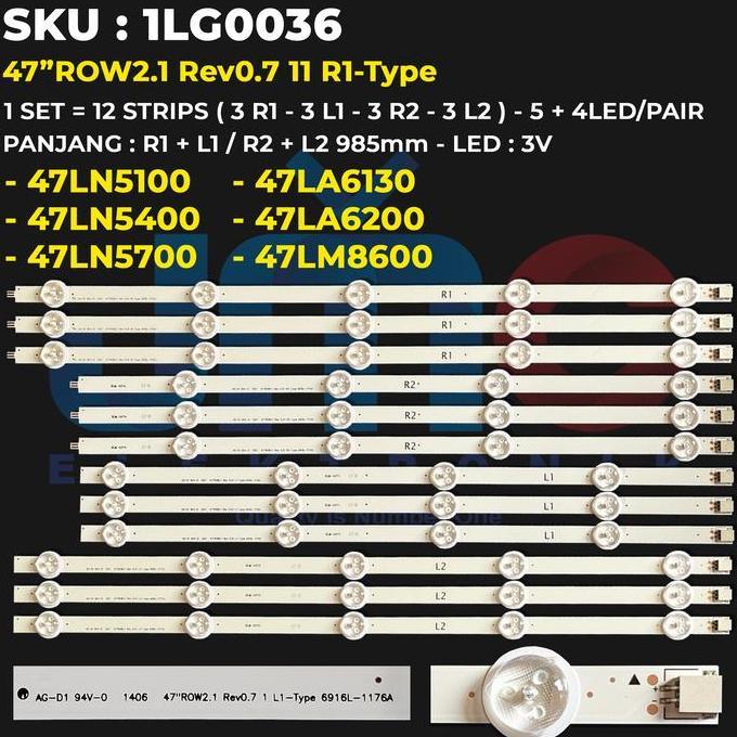 TERLARIS BACKLHT TV 47 INCH 47LN5100 47LN5400 47LN5700 47LA6200 47LA6130 47LM8600