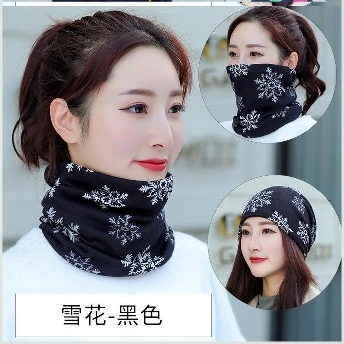BELI Syal Korea Fashion sutra syal leher syal tas syal wanita scarf satin BELI