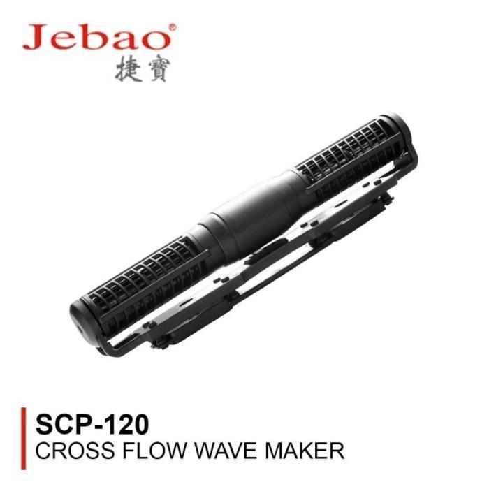 Jebao Cross Flow Wavemaker SCP 120 Wavemaker Aquarium Wavemaker Jebao