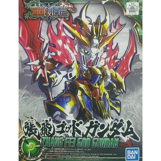 SD Gundam Sangoku Zhang Fei God Gundam