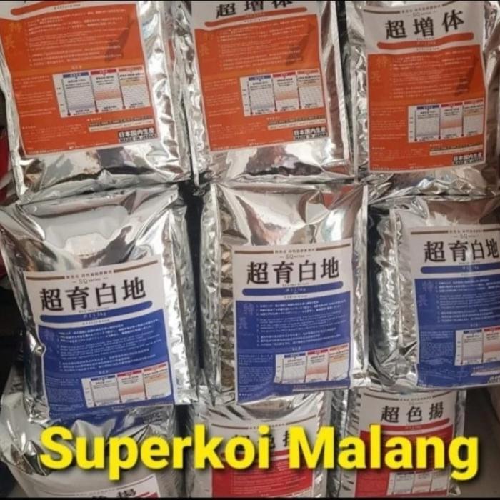 Odakan Colour | Growth | Wheat Germ Warna Color Growth Pakan Koi Show