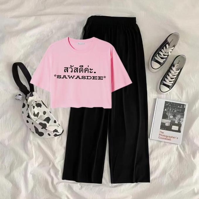 OOTD JBF One Set Baju Crop Remaja Dan Celana Kulot Sawasdee OOTD