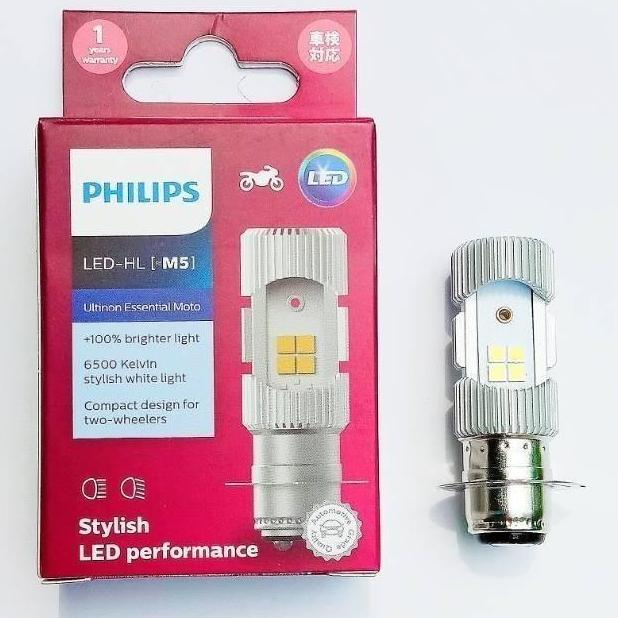 TERLARIS LAMPU PHILIPS LED M5 ULTINON UNTUK SEMUA MOTOR BEBEK DAN MATIC