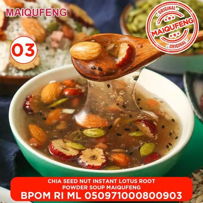 Sehatyuk- Oufen Lotus Root Powder Maiqufeng Bpom Ri - Chia Seed Oufen Lotus Halal