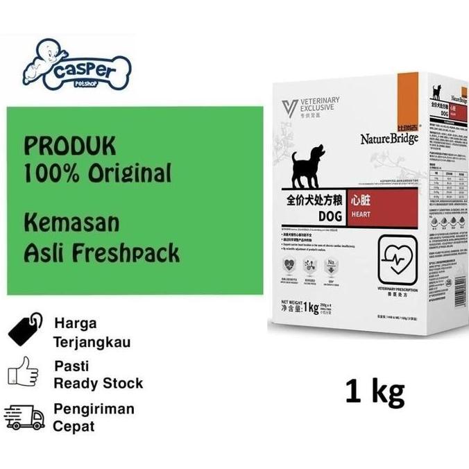 Instanbisachat- Nature Bridge Vet Heart / Cardiac Dog 1 Kg -