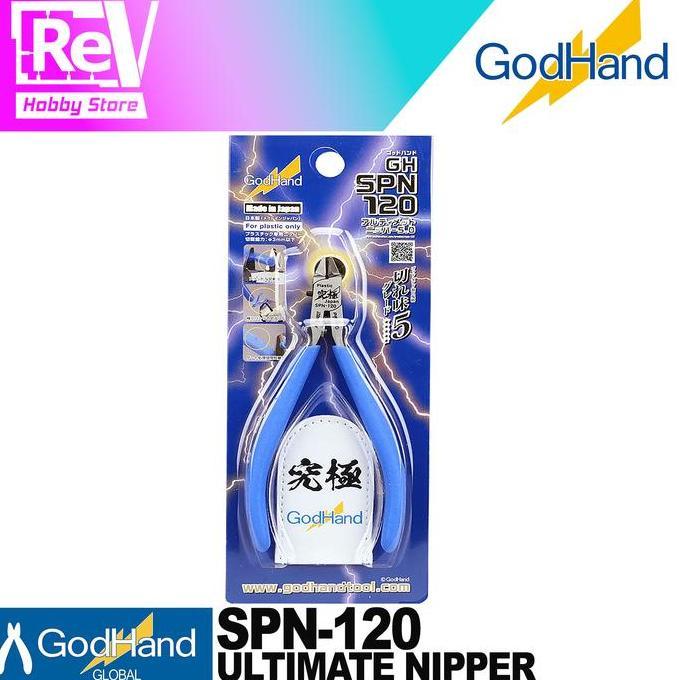 ibolali_ - GODHAND GOD HAND SPN120 ULTIMATE NIPPER GUNDAM MODEL KIT MG HG PG