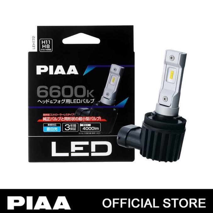 Piaa Leh172 Ultra Compact Led H8 H9 H11 H16 6600K - Lampu Mobil