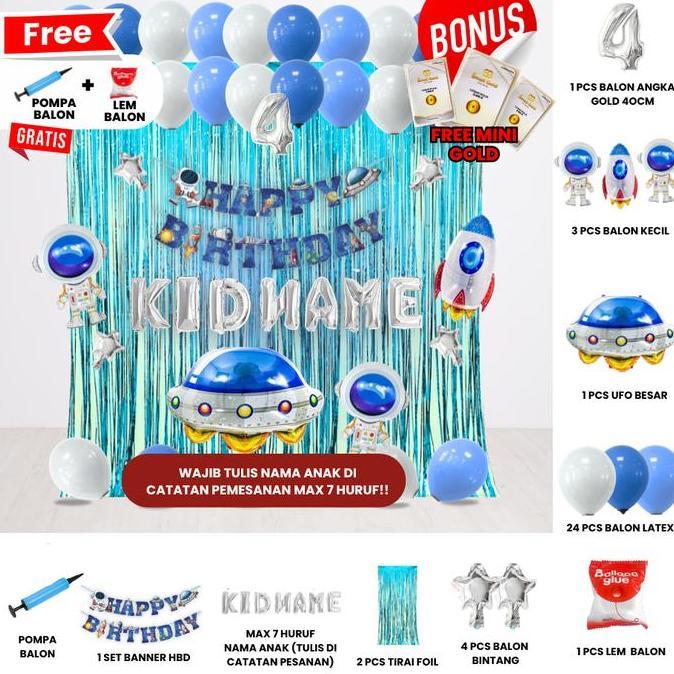 gavamanis - dekorasi ultah anak mini gold & pompa tirai/paket dekor ulang tahun anak/paket dekorasi 