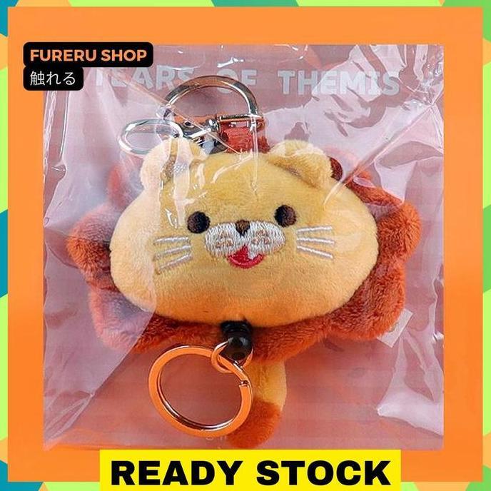 HOT SALE LIBRA / ARTEM WING ZOO SERIES PLUSH KEYCHAIN - TEARS OF THEMIS (6CM) TERMURAH