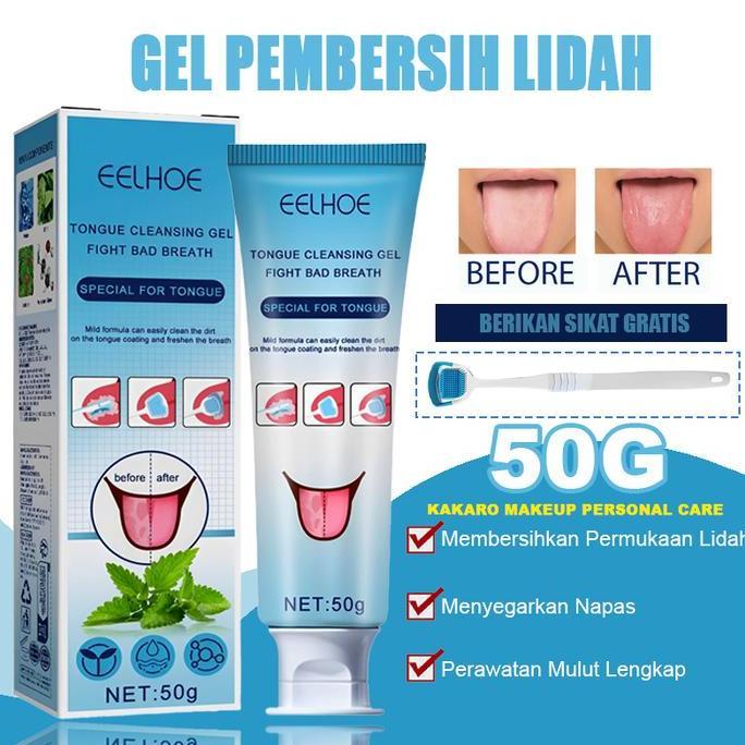 Morineedastu - Pembersih Lidah Sikat Lidah Tongue Cleaner Scraper Gel Pembersih Lidah