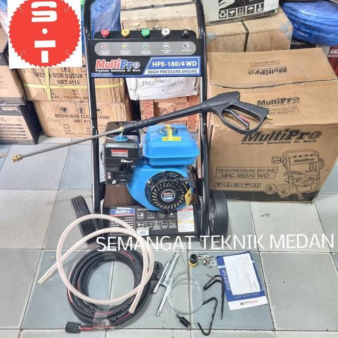 TERBARU - HPE180-4 MESIN STEAM CUCI MOBIL MOTOR JET CLEANER MULTIPRO HPE 180 4WD