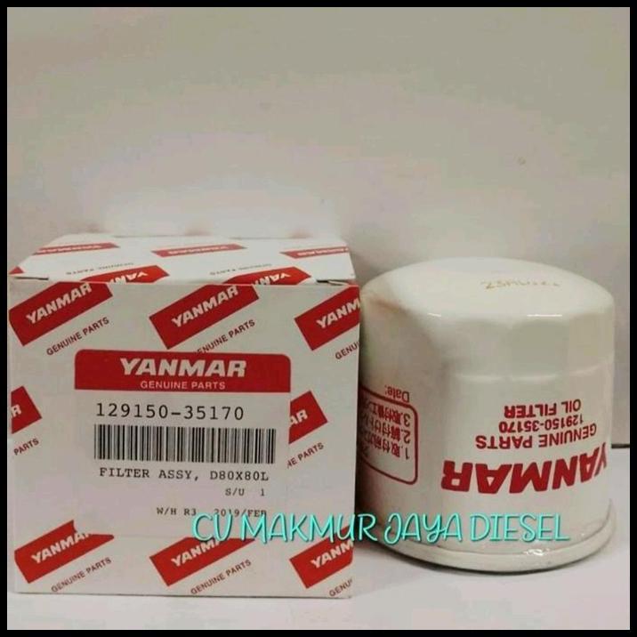BEST DEAL FUEL FILTER OIL EF393T/393 129150-35170 YANMAR 