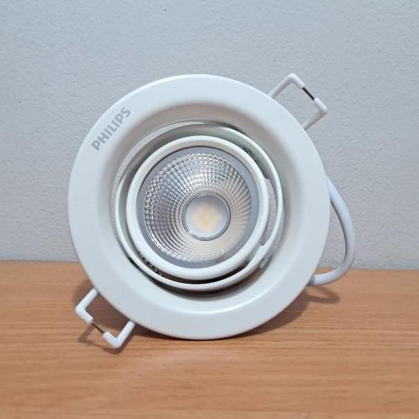 PHILIPS LED Downlight/ Spotlight Pomeron 7w