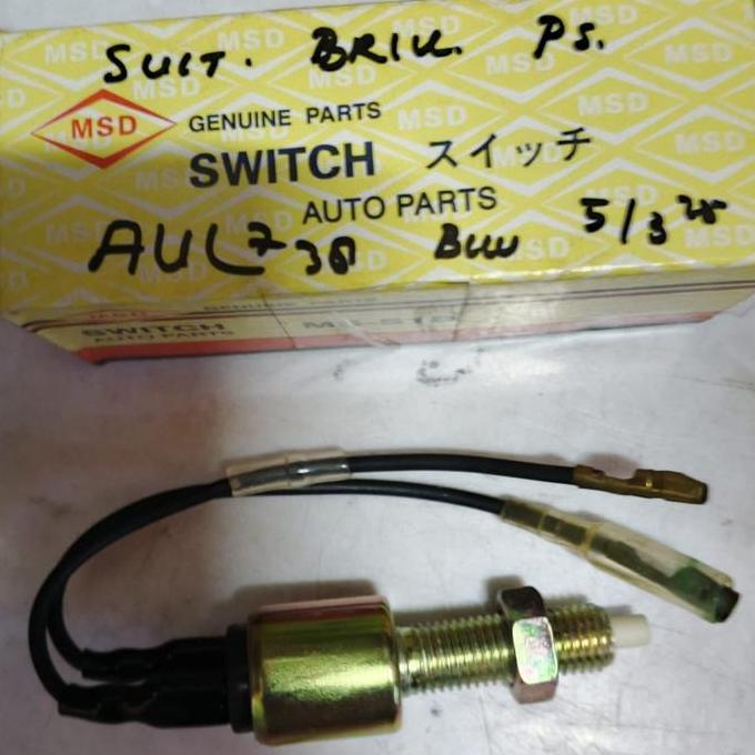 Exhaust Brake Valve Suit Switch Brik Ps100 Lama / Ps120 Lama Umplung