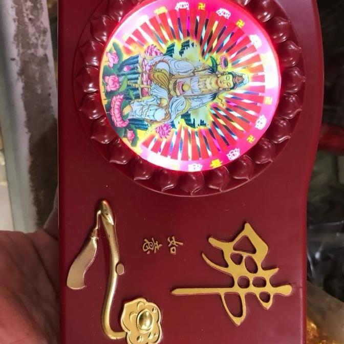 lagu sembahyang radio da bei zhou kwan im 62 lagu lampu aura
