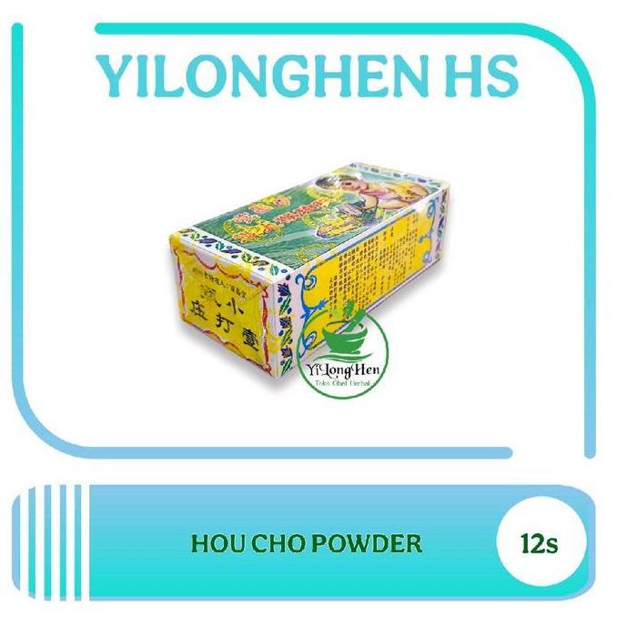 Pak Cheong Tong Hou Cho Powder Obat Herbal China Untuk Batuk Berdahak Pilek Demam Asma Kembung Menen