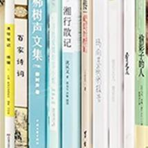 Sweet Life Kotak Penyimpanan Buku Kotak Penyimpanan Transparan Kotak Display Akrilik Rak Buku Deskto