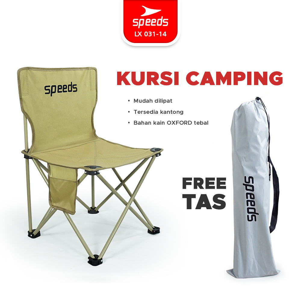 SPEEDS Kursi Lipat Portable Camping Foldable Chair Gunung Sauna Bangku Kuat Berkualitas  031-14
