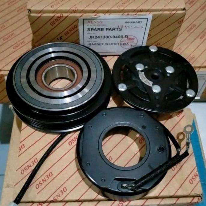 Magnet Clutch New Avanza 1.3 1.300 Cc Puli Pulley Kompresor Ac New Avanza 1.3