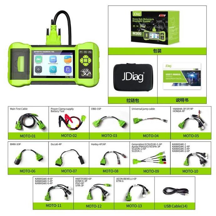CRASOS Original Full Version JDiag M300 Motorcycle OBD 2 Scanner Battery Tester ABS Test Clear Fault