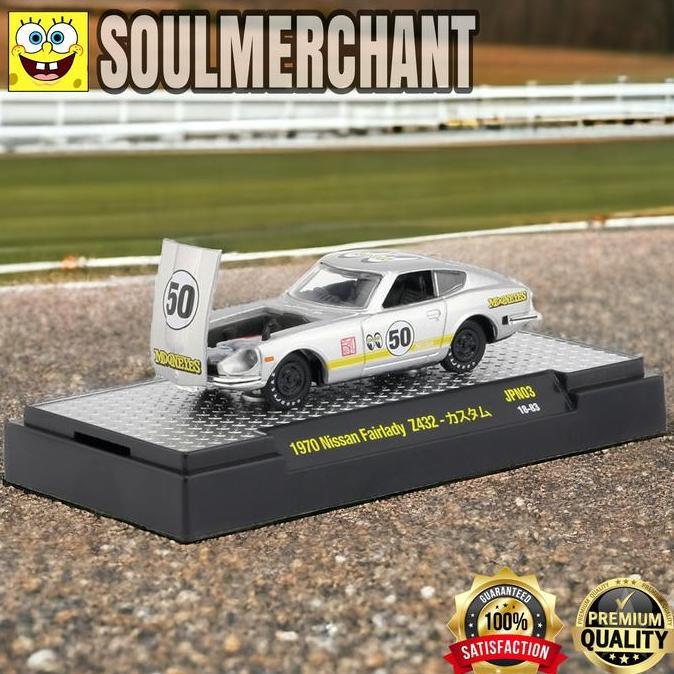M2 MOONEYES 1970 NISSAN FAIRLADY Z432 SILVER - SKYLINE M2 MACHINES