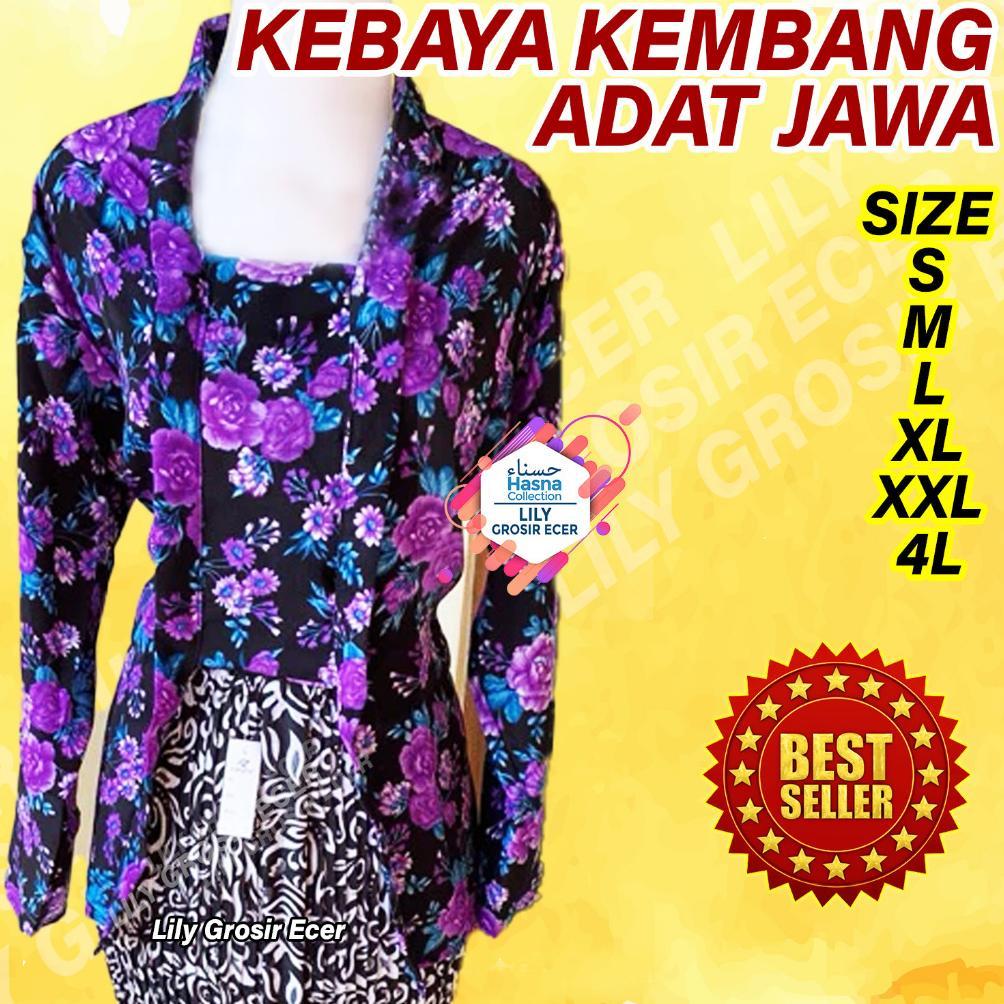 Grosir Kebaya Kembang Dewasa Bunga Kebaya Kembang Dewasa / Kebaya Kutubaru Kembang Baju Adat Jawa