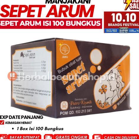 SEPET ARUM MANJAKANI 100 SACHET BUBUK CEBOK PEMBERSIH KEWANITAAN PERAPAT VAGINA KEMBALI PERAWAN