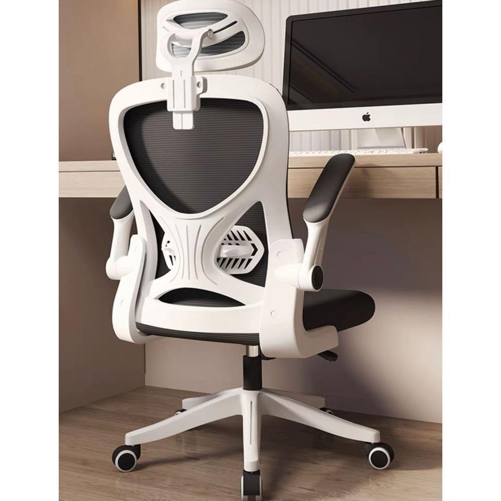 Kursi Headrest Kursi Roda Kursi Kantor Kursi Belajar