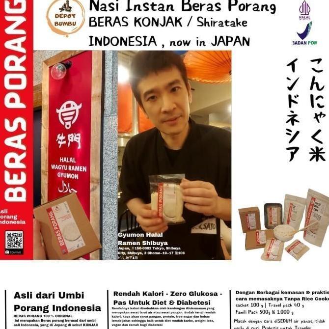 Murah Flimrice Nasi Shirataki (Nasi Diet) | Depot Bumbu Beras Porang Nasi Instan Pilih Varian