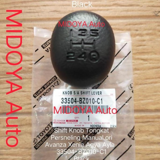 Shift Knob Persneling Manual Avanza / Xenia / Agya / Ayla ori