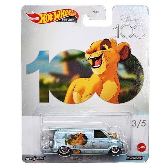 979S 1985 CHEVY ASTRO VAN LION KING DIECAST HOTWHEELS HOT WHEELS