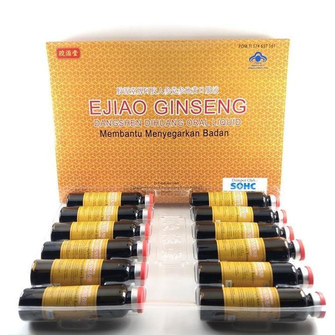 Kerenabis- Ejiao Ginseng Fufang Ejiao