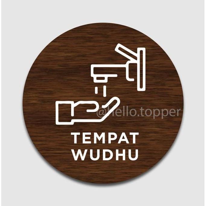 Promo Sign Tempat Wudhu Kayu Modern 20cm | Sign Board Wudhu Diskon