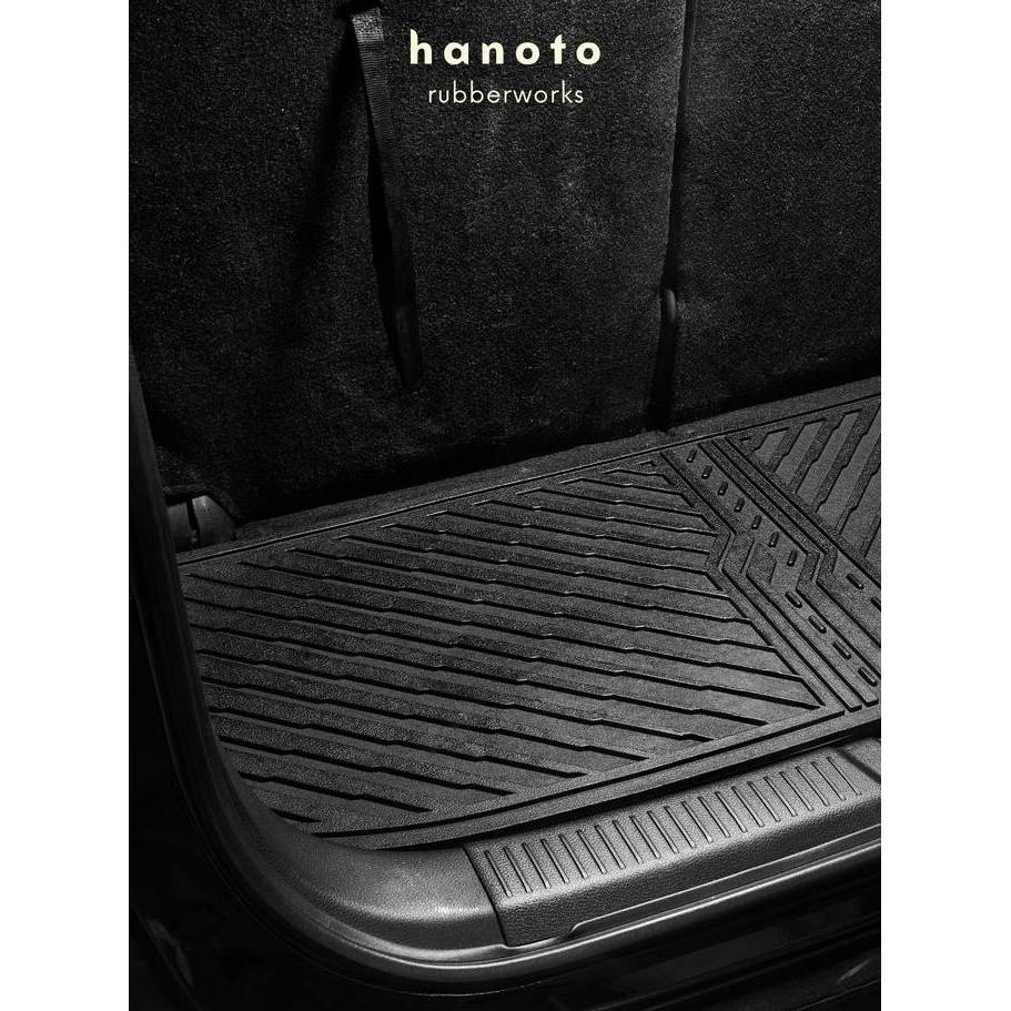 Grosir Hanoto Karpet Mobil Xl7 (Zeta/Beta/Alpha) & Ertiga (Gx/Cruise) 2018-2026