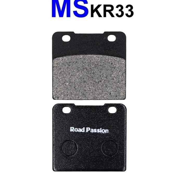 KAMPAS REM MOTOR SUZUKI GSXR 250 GSXR 400 GSX 400 GSX 1100 GV 1400 BEST SELLER