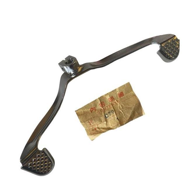 Pedal Pesneling Operan Gigi C70 Best Seller