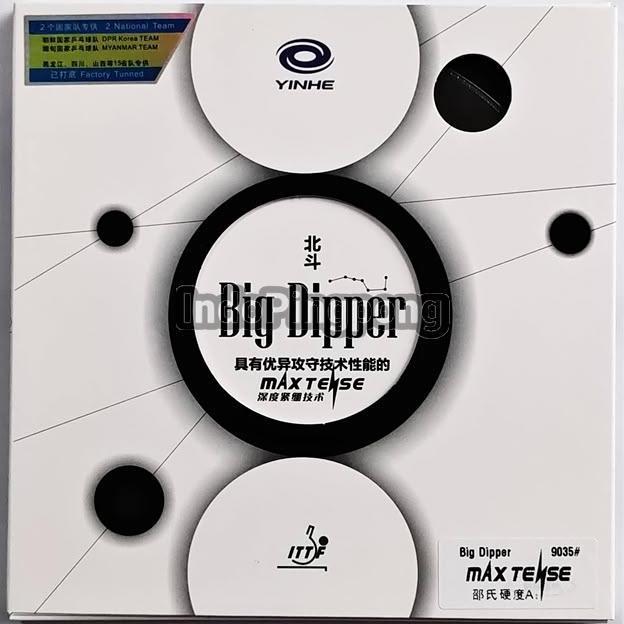 TERMURAH - Yinhe Big Dipper 2.2 H38 H39 H40 9035