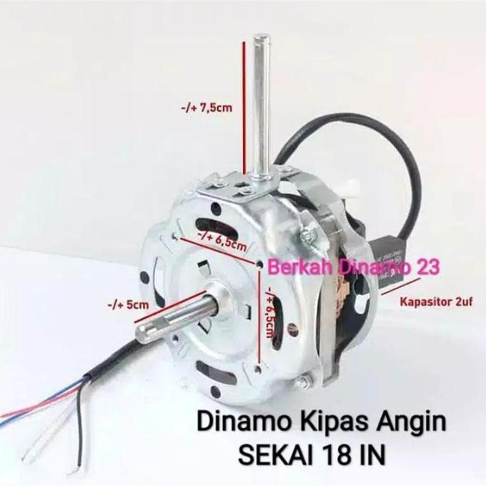 Dinamo SEKAI Kipas Angin Besi 18 inch Berdiri / Dinding