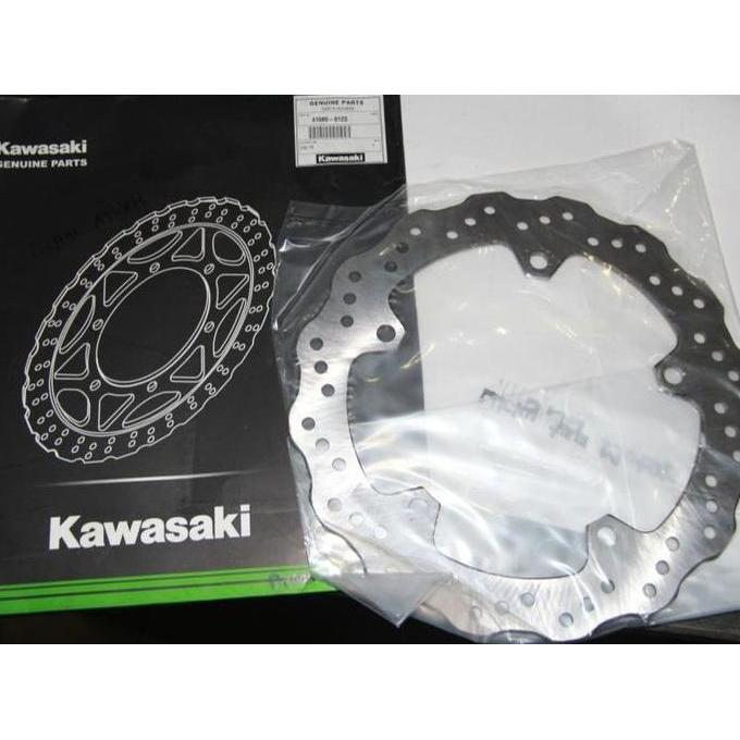 Piringan Cakram Depan Athlete Original Kawasaki Terbaru