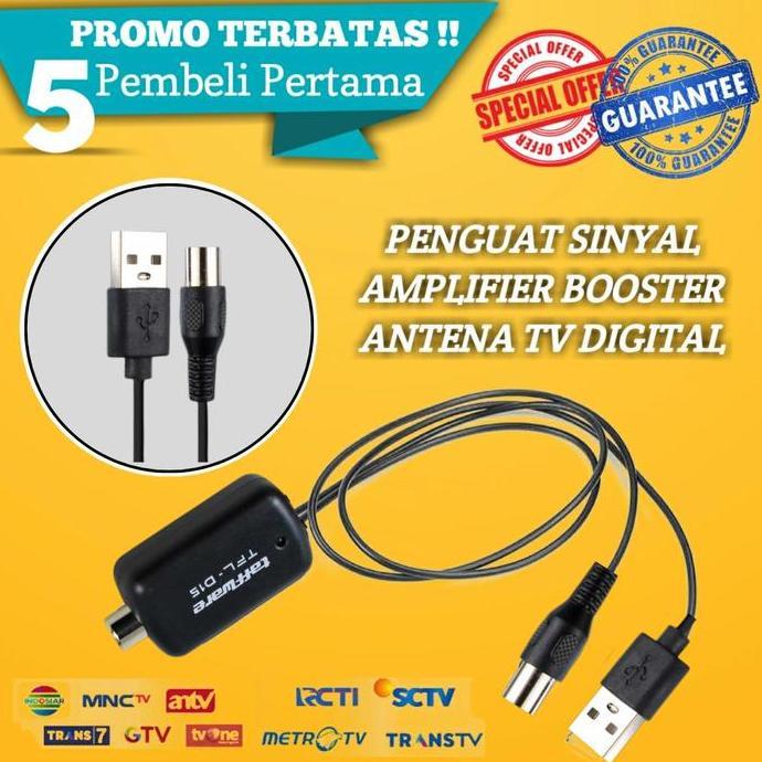 Alat Penguat Sinyal Boster Antena Tv Digital Analog Amplifier Booster DVB-T2 Original