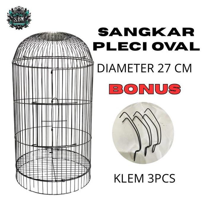 RAM BESI SANGKAR KANDANG BURUNG PLECI DIAMETER 27CM | RAM BESI SANGKAR PLECI TEBAL 1,5MM