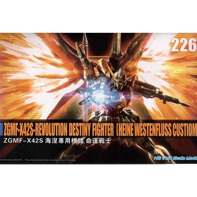 jozzymary - hg 1/144 destiny (heine westenfluss custom) 226 daban